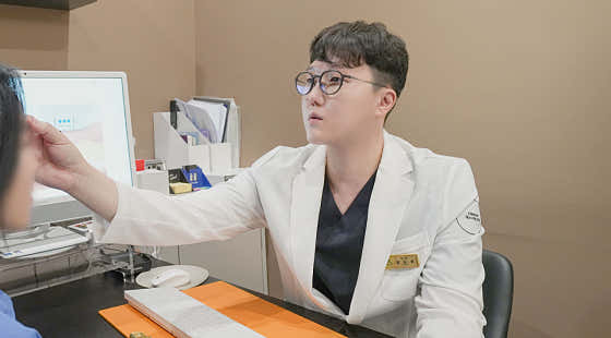 Esribon Clinic Hongdae