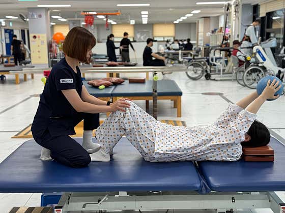 Taejong Medical Foundation Iksan Miso Nursing Hospital