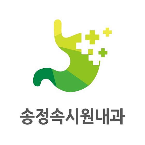 Songjeong Sokssiwon Internal Medicine Clinic