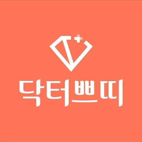 홍대 닥터쁘띠의원