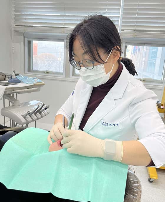 Jihyeon Seoul Dental Clinic