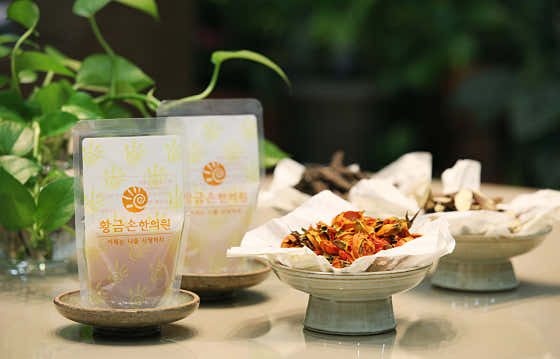 Golden Hand Korean Medicine Clinic