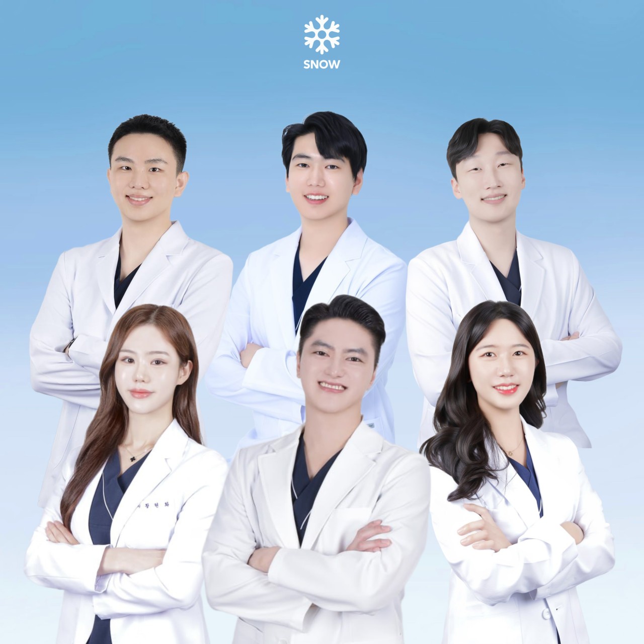 천안피부과 스노우의원 불당