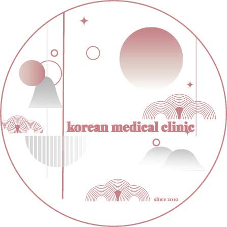 신사임당한의원