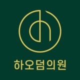Haodom Clinic Apgujeong