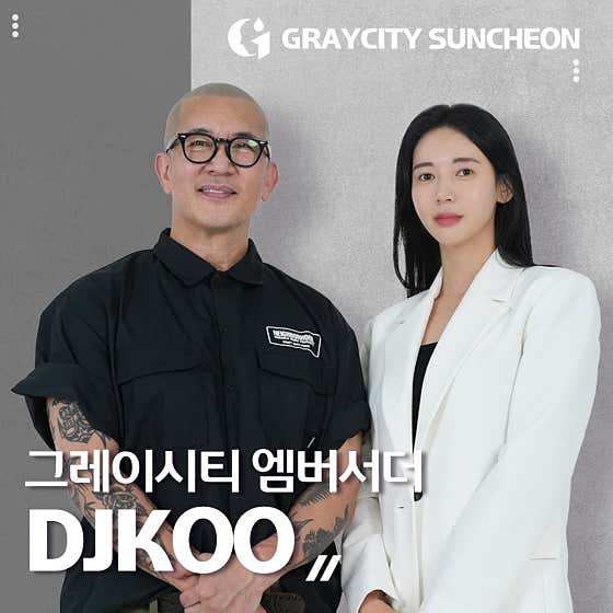 Gray City Suncheon Branch