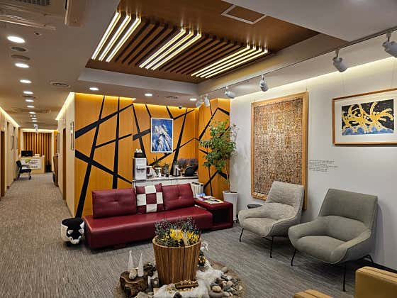 Kim Nam-jae Internal Medicine Clinic