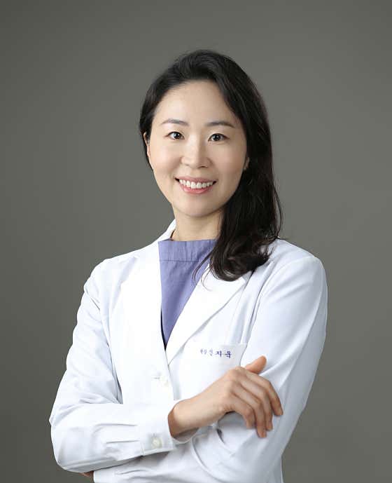 Bareunsin Dental Clinic