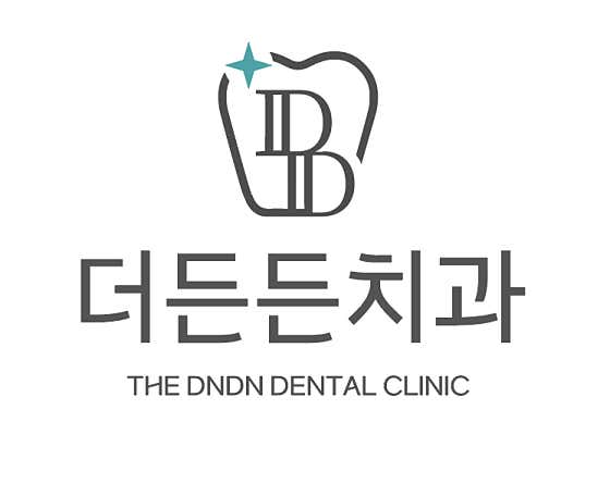 迪奧登德恩牙醫診所