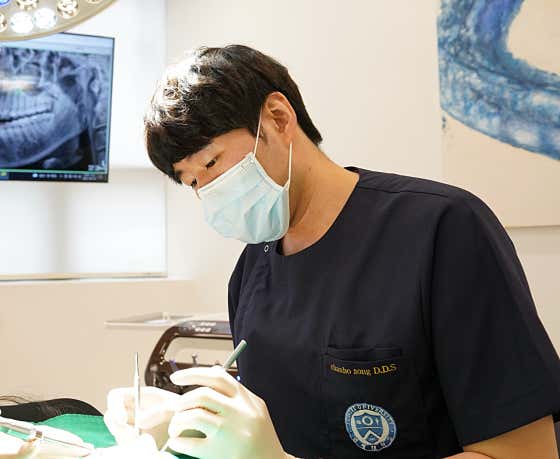 금천연세치과의원