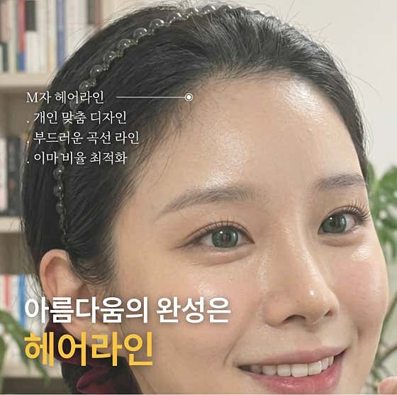 노스탈