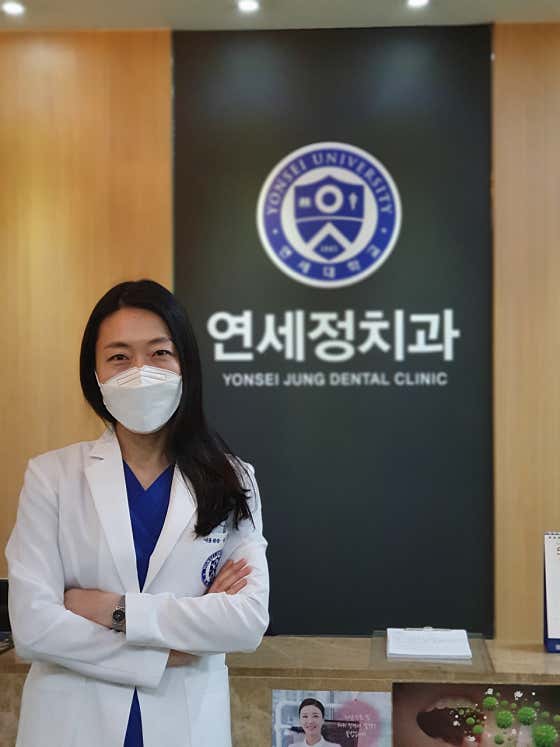 Yonsei Political Science Clinic