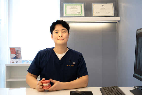 늘바른치과의원
