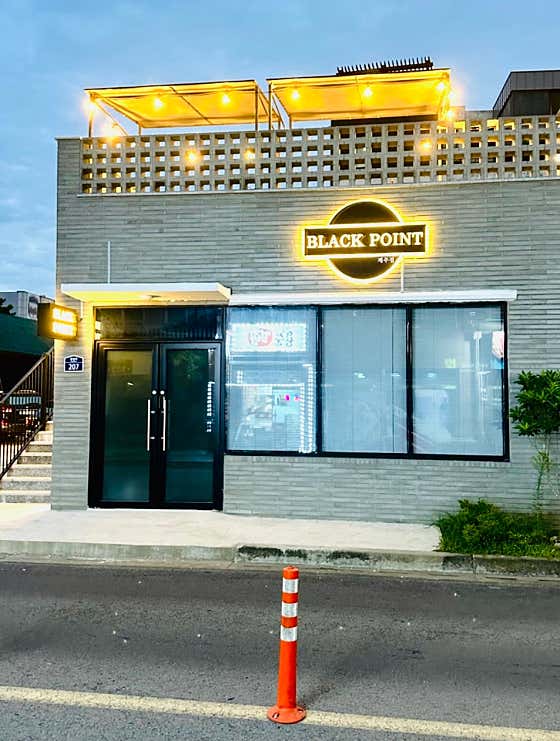 黑點濟州分店