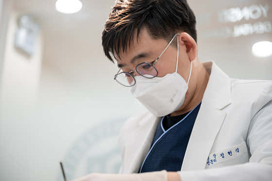 Yonsei Teunteun Dental Clinic