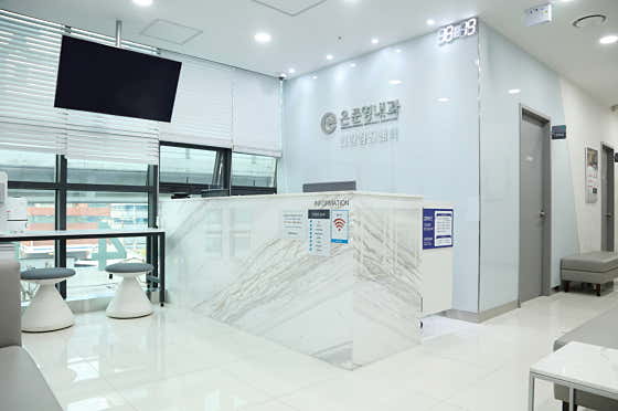 恩俊英內科診所