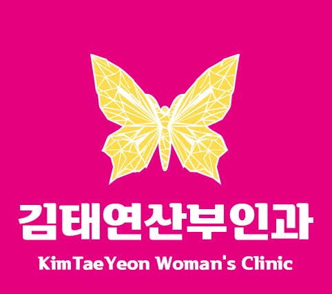 김태연산부인과의원