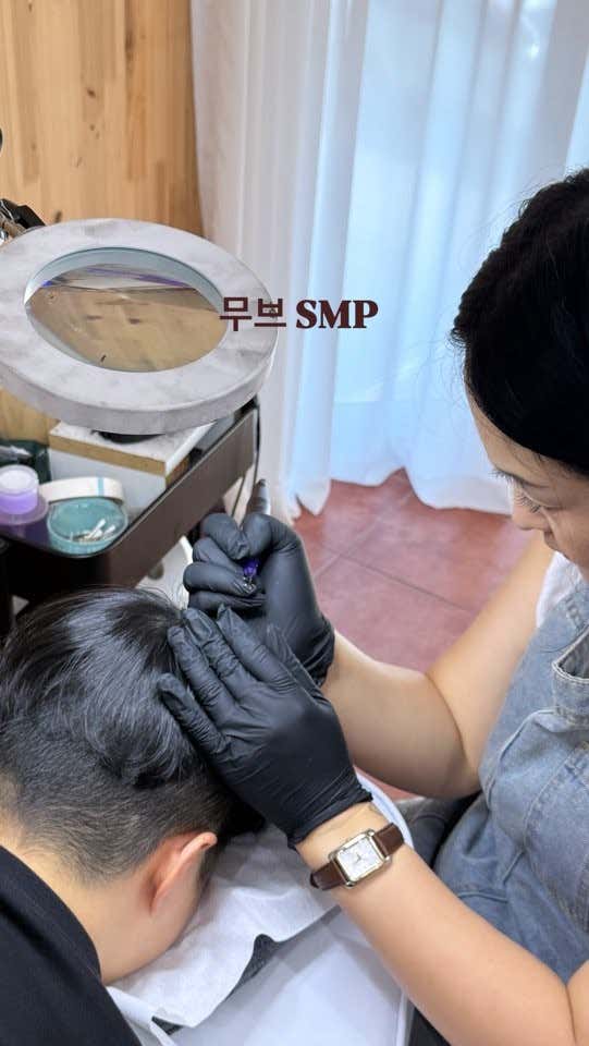 移動 SMP