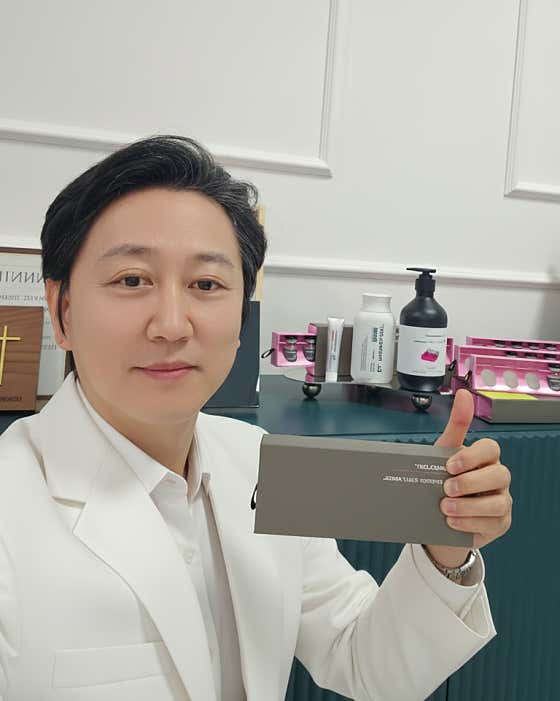 라스트닷