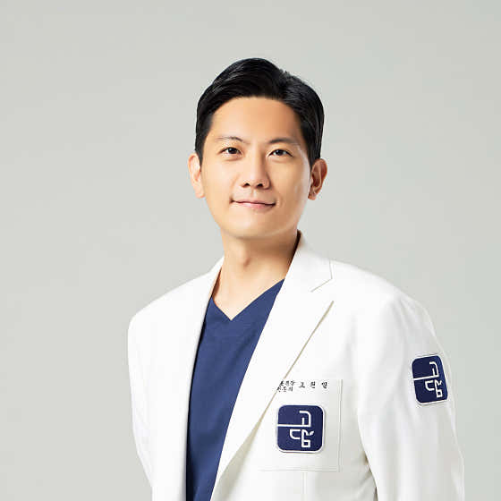 Godam Korean Medicine Clinic