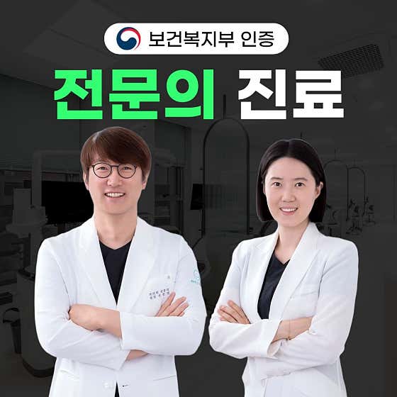 라이크치과의원 대구