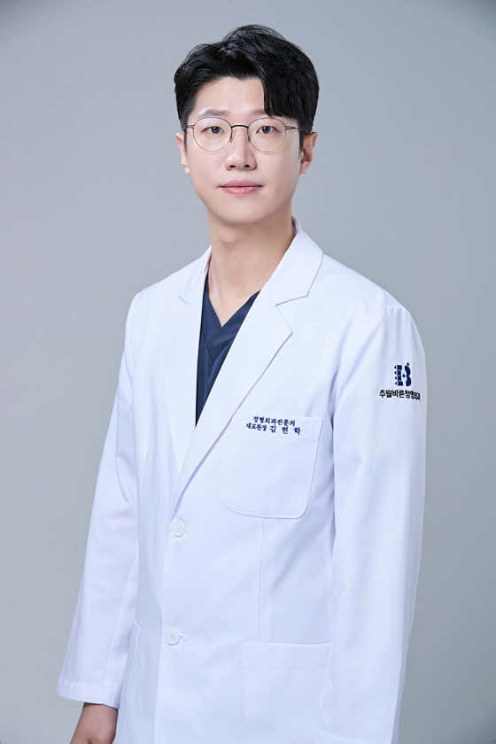 주월바른정형외과의원