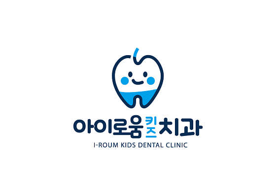 Iroum Kids Dental Clinic