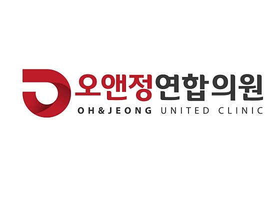 오앤정연합의원