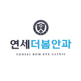 Lee Sang-jin Ophthalmology Clinic