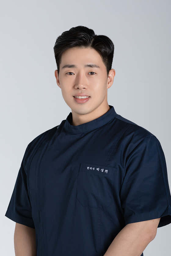 Park Sung-hee Korean Medicine Clinic