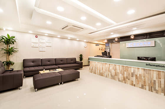 Munsanwon Dental Clinic