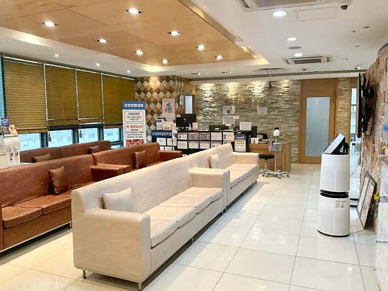삼성연합내과의원