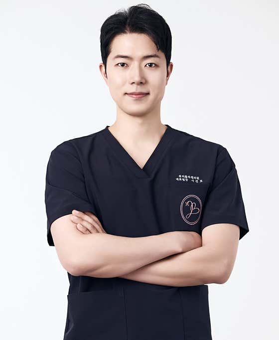Beauty Blossom Clinic