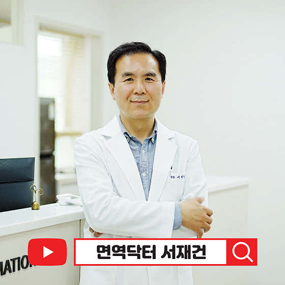 분당연세진의원