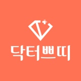 佩蒂特醫生診所明洞分院