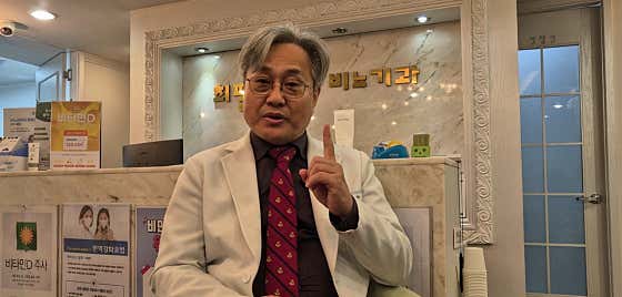 서울수소아청소년과의원