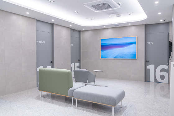 Gangnam Top Internal Medicine Clinic