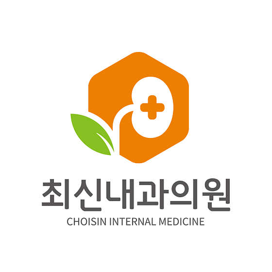 Choi Shin Internal Medicine Clinic