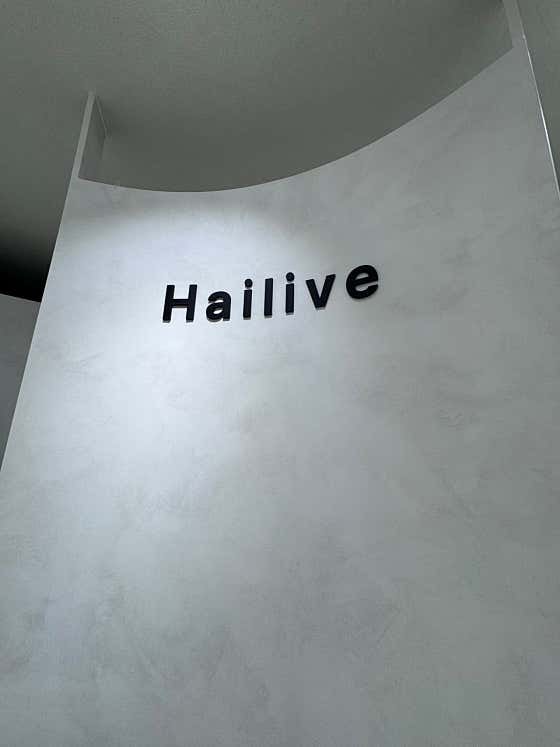 Hailieve