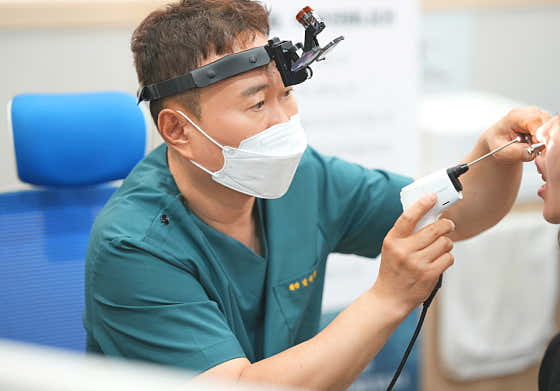 Hyundai ENT Clinic