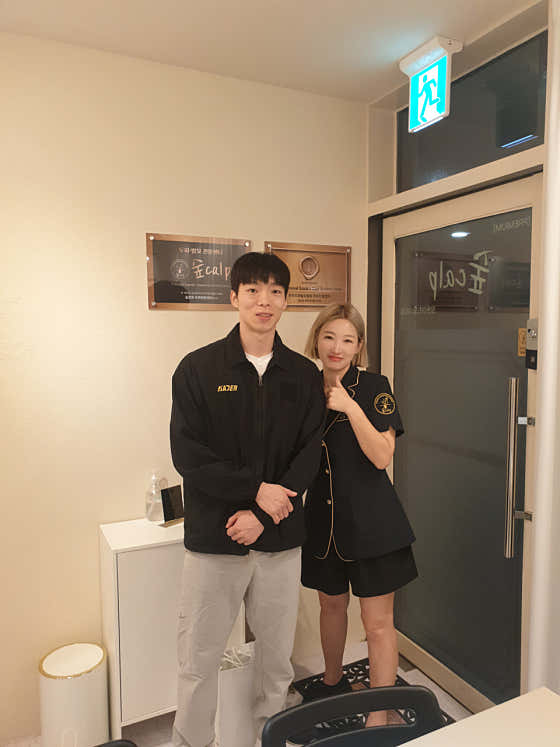 Soopcalf Changwon Artium City Branch