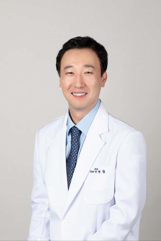 Jangsan Eutteum Internal Medicine Clinic