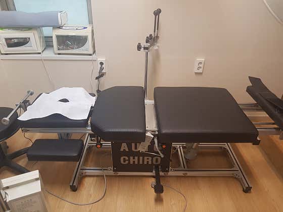 Kyung Hee Spine Clinic