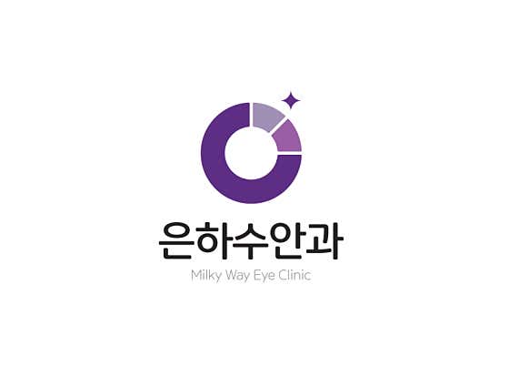 은하수안과의원