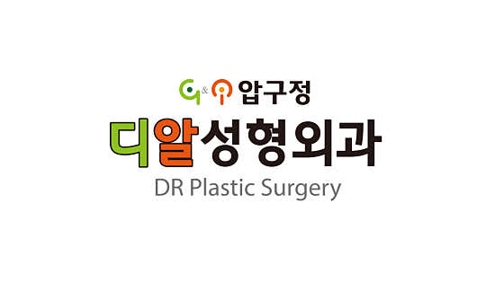Apgujeong DR Plastic Surgery Clinic