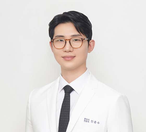 Suhan Clinic