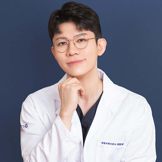Bymi Plastic Surgery Clinic
