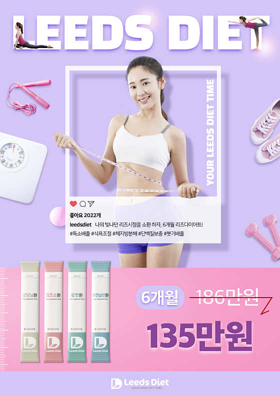 청안당 강봄한의원