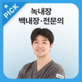 천안서울안과 신불당점의원