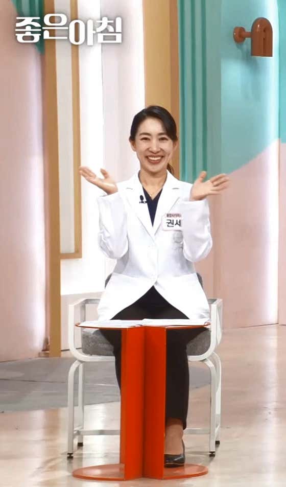 Seoul Gowoon Dental Clinic Banpo